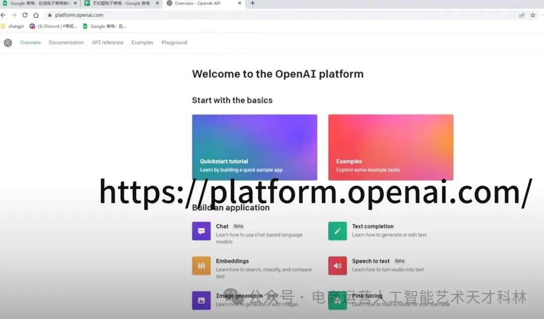 利用AI来做跨境电商,AI+Excel ,数据挖掘只需要一步 利用AI来做跨境电商,AI+Excel ,数据挖掘只需要一步